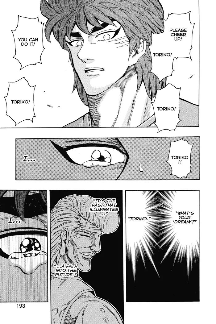Toriko Chapter 263 image 09_optimized